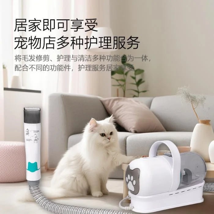 New 7 - in - 1 ABS Pet Grooming Kit for Dogs & Cats: Vacuum, Shave, Groom, Cut & CombHappy TailsHappy Tails