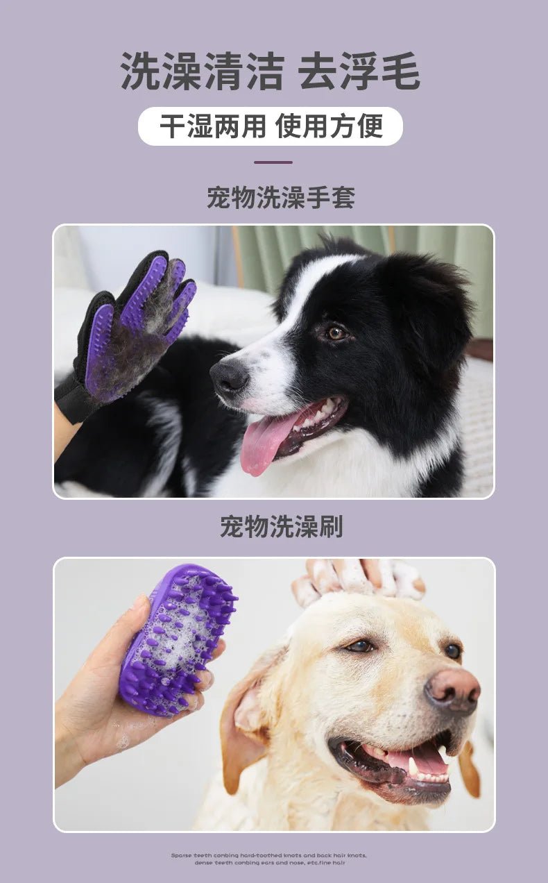 Complete Grooming Kit for Pets - Happy Tails 9-Piece SetHappy TailsHappy Tails