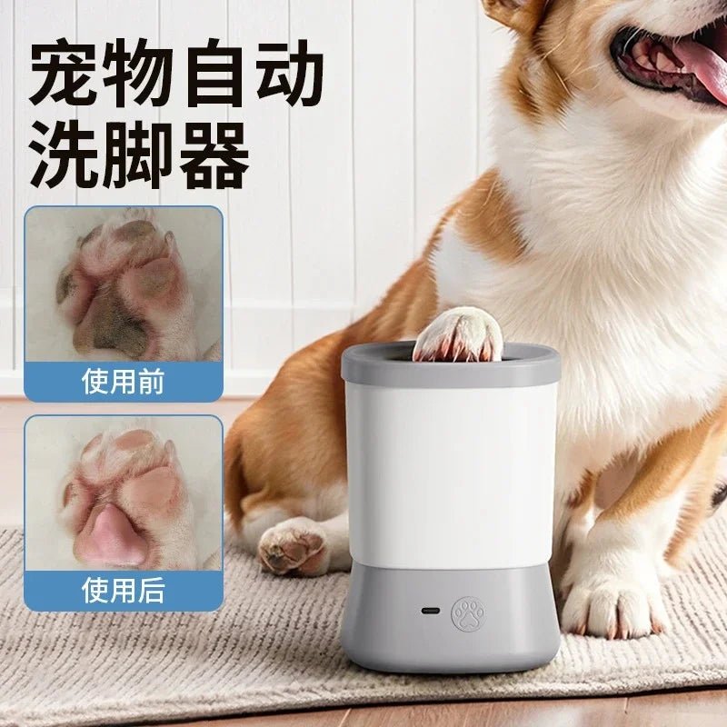 Automatic Pet Foot Washer Removable Electric Plastic Paw Cleaner Soft And Dense Bristles For Cleaning Cat Dog Paw CleanerHappy TailsHappy Tails