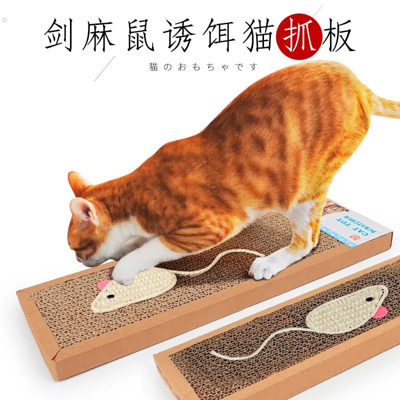 Cat Scratching Board Protect Furniture Grinding Claw Toys Oval Corrugated Paper Wear - resistant Cat Nest Cat AccessoriesHappy TailsHappy Tails