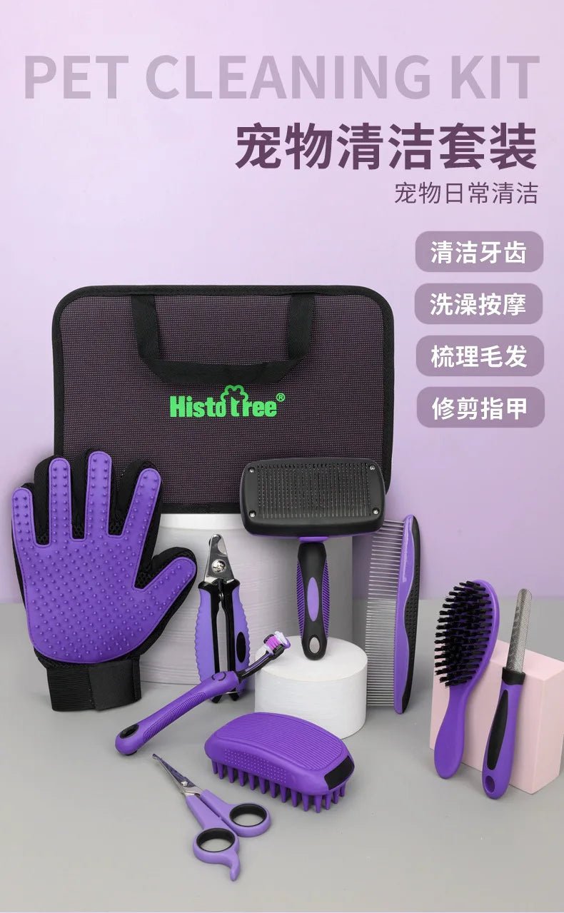 Complete Grooming Kit for Pets - Happy Tails 9-Piece SetHappy TailsHappy Tails