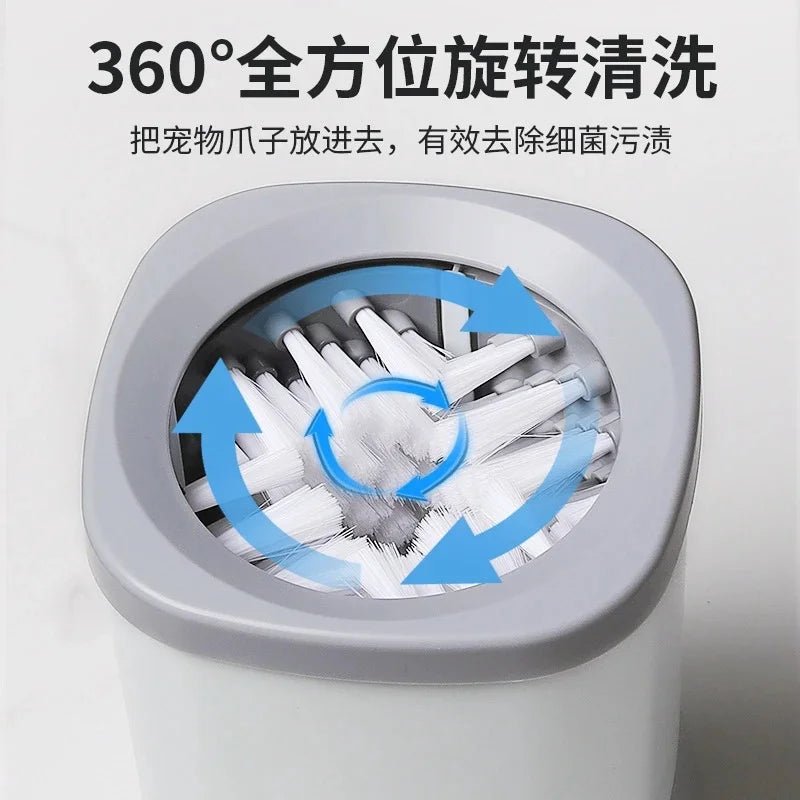 Automatic Pet Foot Washer Removable Electric Plastic Paw Cleaner Soft And Dense Bristles For Cleaning Cat Dog Paw CleanerHappy TailsHappy Tails