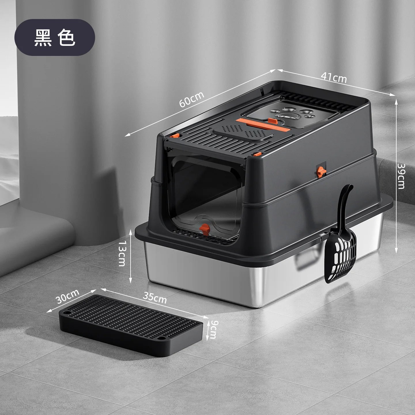 Stainless Steel Base Extra Large Cat Litter Box with Removable TopHappy TailsHappy Tails