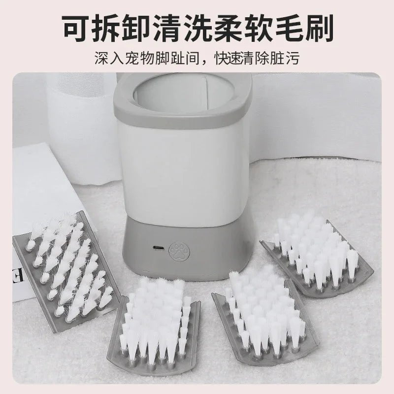 Automatic Pet Foot Washer Removable Electric Plastic Paw Cleaner Soft And Dense Bristles For Cleaning Cat Dog Paw CleanerHappy TailsHappy Tails