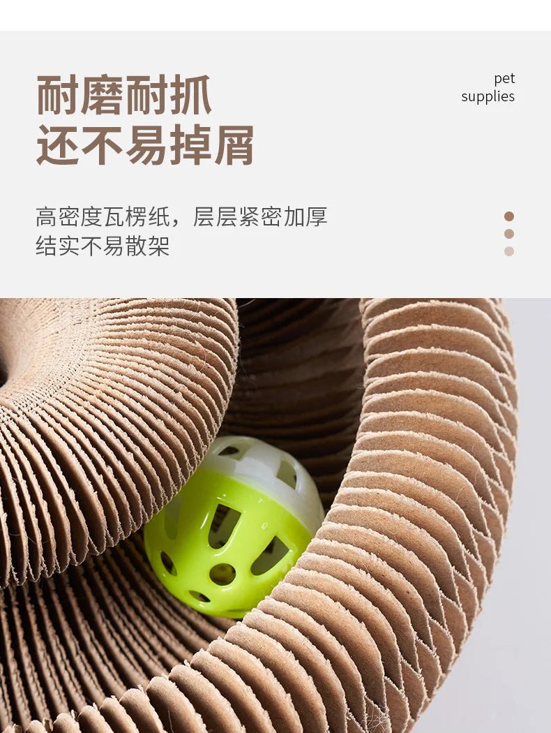 Creative Cat Scratch Boards, Pet Supplies, Stress-relieving, and Corrugated Paper Toys Specifically Designed for Cats - Happy Tails