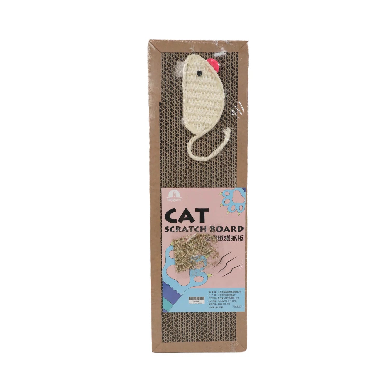 Cat Scratching Board Protect Furniture Grinding Claw Toys Oval Corrugated Paper Wear - resistant Cat Nest Cat AccessoriesHappy TailsHappy Tails