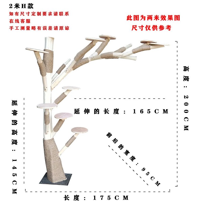 Cat Climbing Frame Sisal Scratches and Wear - resistant Cast Nest Tree Cat Scratching Post Strong Bearing Capacity Pet ProductsHappy TailsHappy Tails