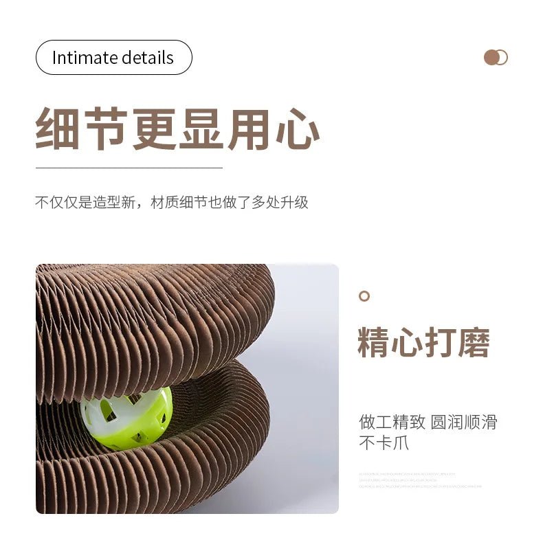 Creative Cat Scratch Boards, Pet Supplies, Stress-relieving, and Corrugated Paper Toys Specifically Designed for Cats - Happy Tails