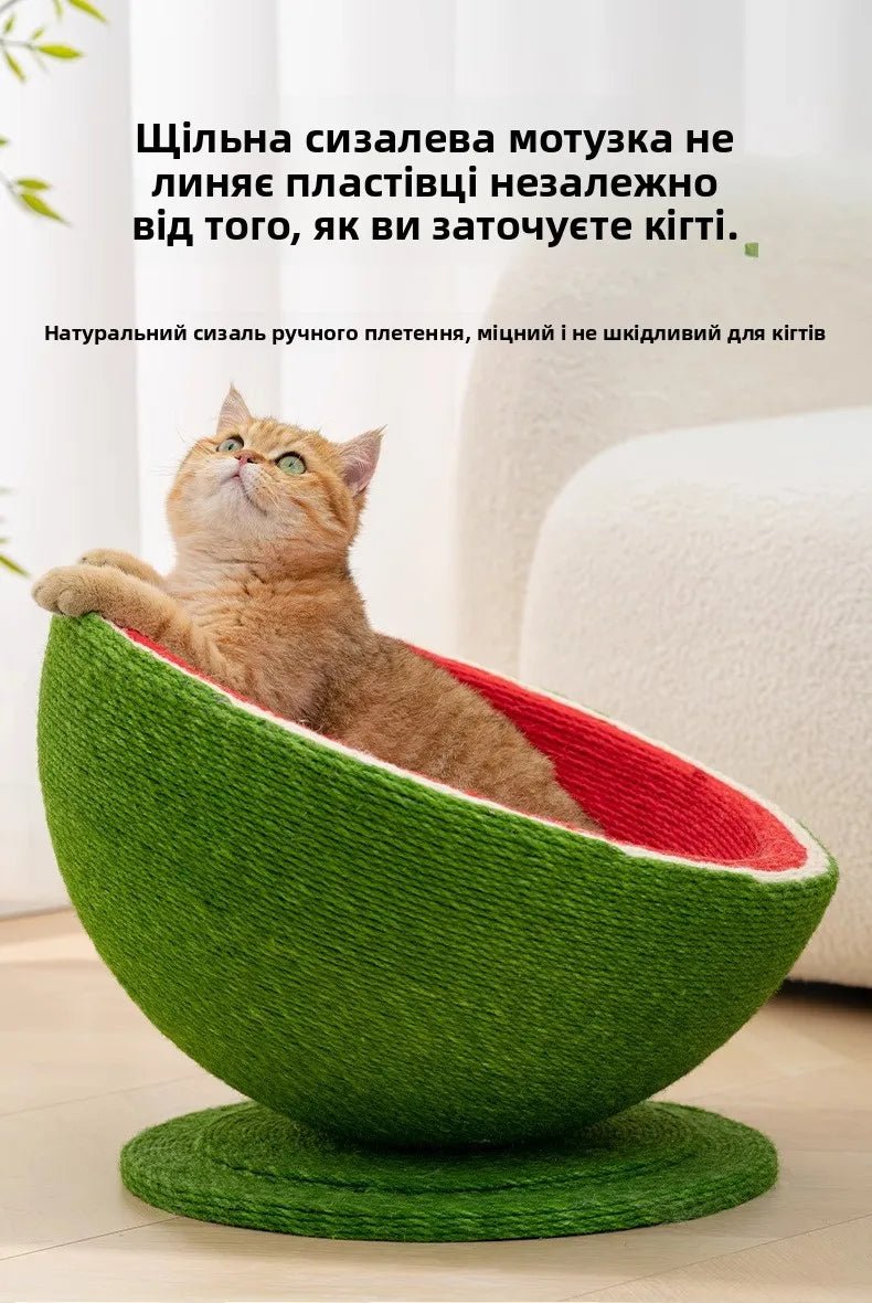 Cat ToysInteated  Scratching Board Non-edding  Toy Climbing Frame for Arpening Claws Durable Scratch Pad for Kittens - Happy Tails