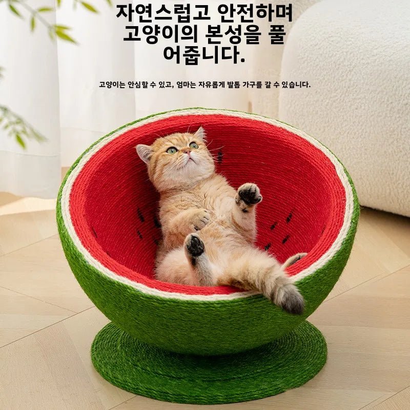 Cat ToysInteated Scratching Board Non - edding Toy Climbing Frame for Arpening Claws Durable Scratch Pad for KittensHappy TailsHappy Tails