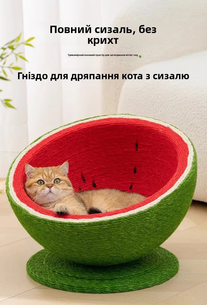 Cat ToysInteated  Scratching Board Non-edding  Toy Climbing Frame for Arpening Claws Durable Scratch Pad for Kittens - Happy Tails