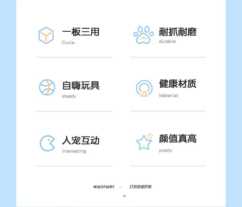 Cat Toy Whack - a - Mole Cat Scratching Board Toy Grinding Claw Rest Play Funny Cat Interactive Multifunctional Cat SuppliesHappy TailsHappy Tails