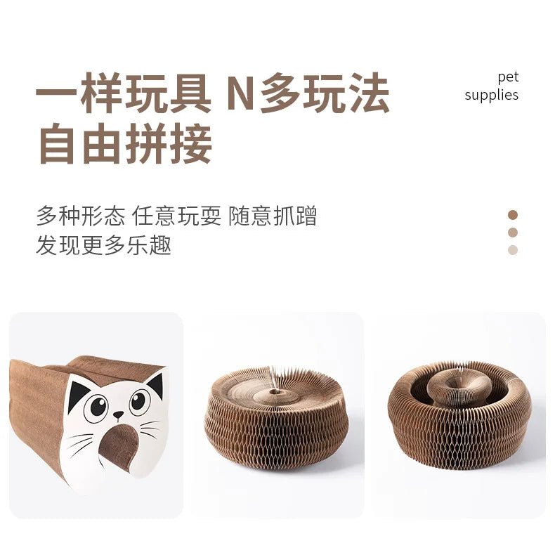Creative Cat Scratch Boards, Pet Supplies, Stress-relieving, and Corrugated Paper Toys Specifically Designed for Cats - Happy Tails