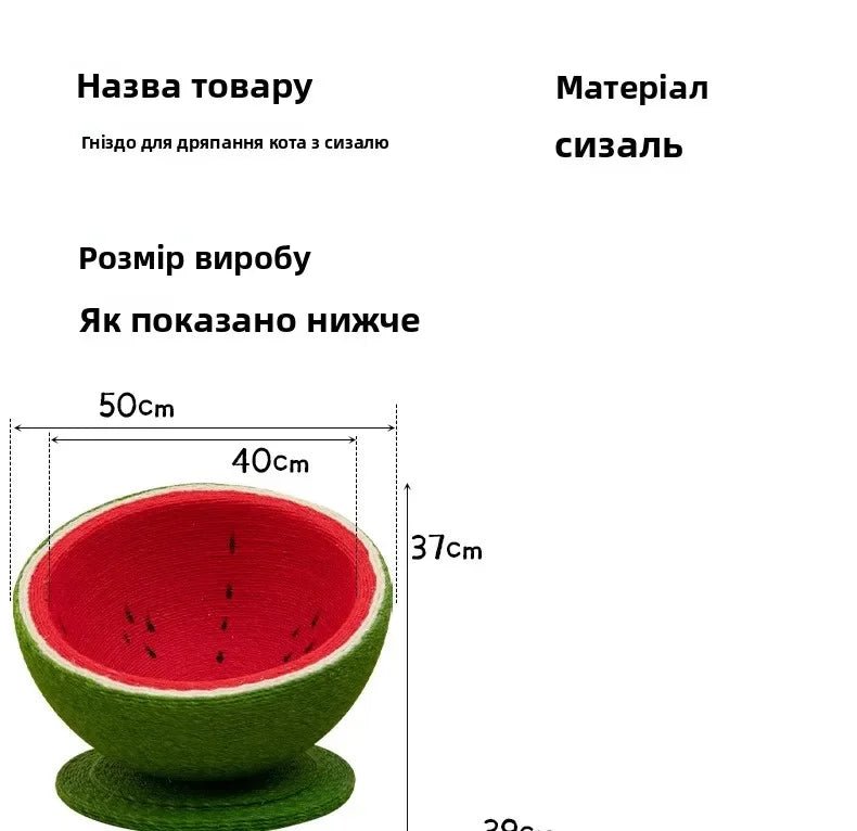 Cat ToysInteated  Scratching Board Non-edding  Toy Climbing Frame for Arpening Claws Durable Scratch Pad for Kittens - Happy Tails