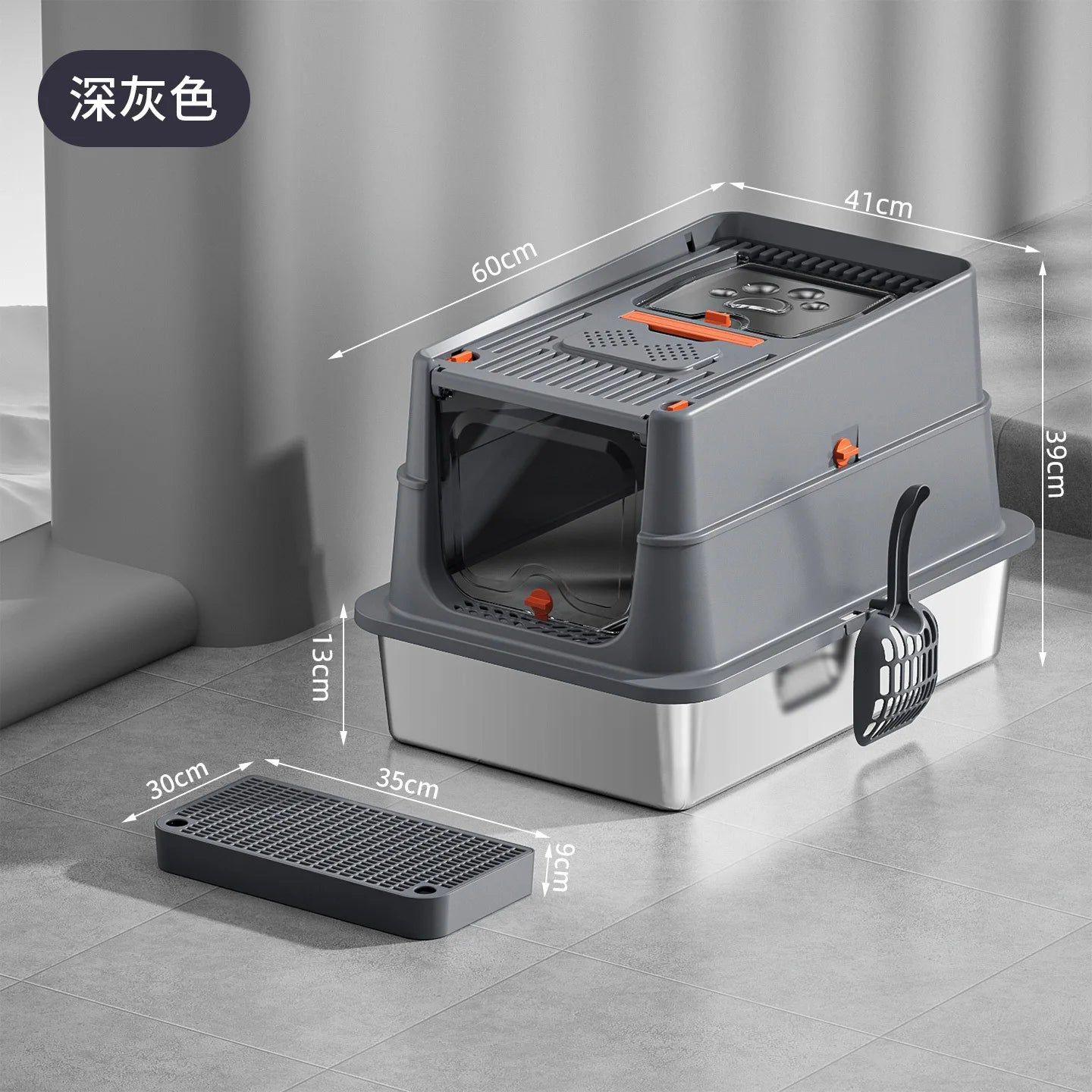 Stainless Steel Base Extra Large Cat Litter Box with Removable TopHappy TailsHappy Tails