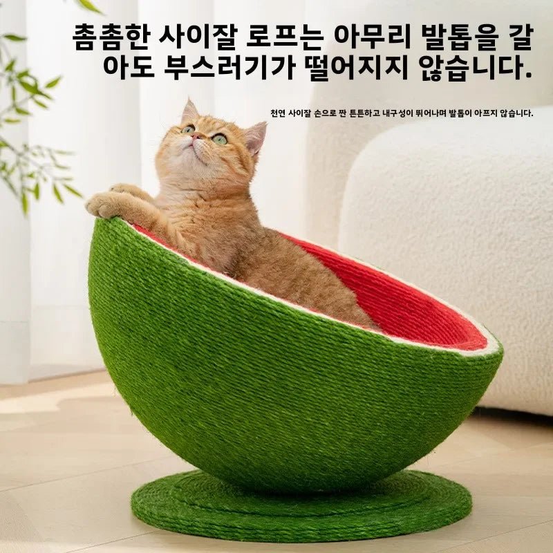 Cat ToysInteated  Scratching Board Non-edding  Toy Climbing Frame for Arpening Claws Durable Scratch Pad for Kittens - Happy Tails