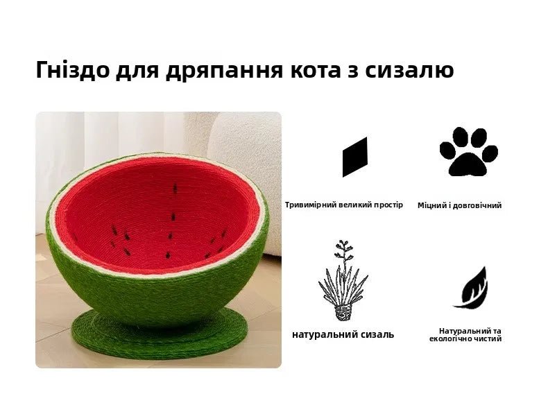 Cat ToysInteated  Scratching Board Non-edding  Toy Climbing Frame for Arpening Claws Durable Scratch Pad for Kittens - Happy Tails
