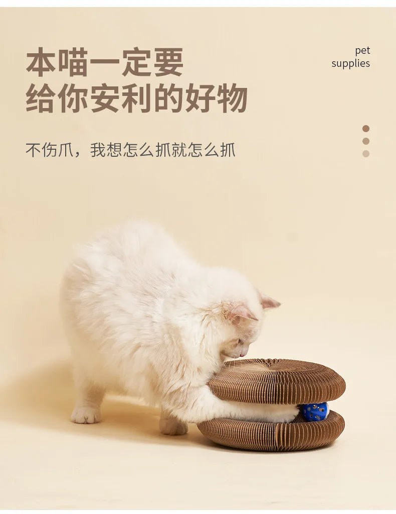 Creative Cat Scratch Boards, Pet Supplies, Stress-relieving, and Corrugated Paper Toys Specifically Designed for Cats - Happy Tails