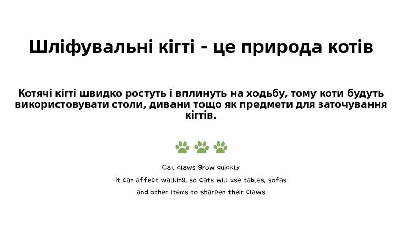 Cat ToysInteated  Scratching Board Non-edding  Toy Climbing Frame for Arpening Claws Durable Scratch Pad for Kittens - Happy Tails