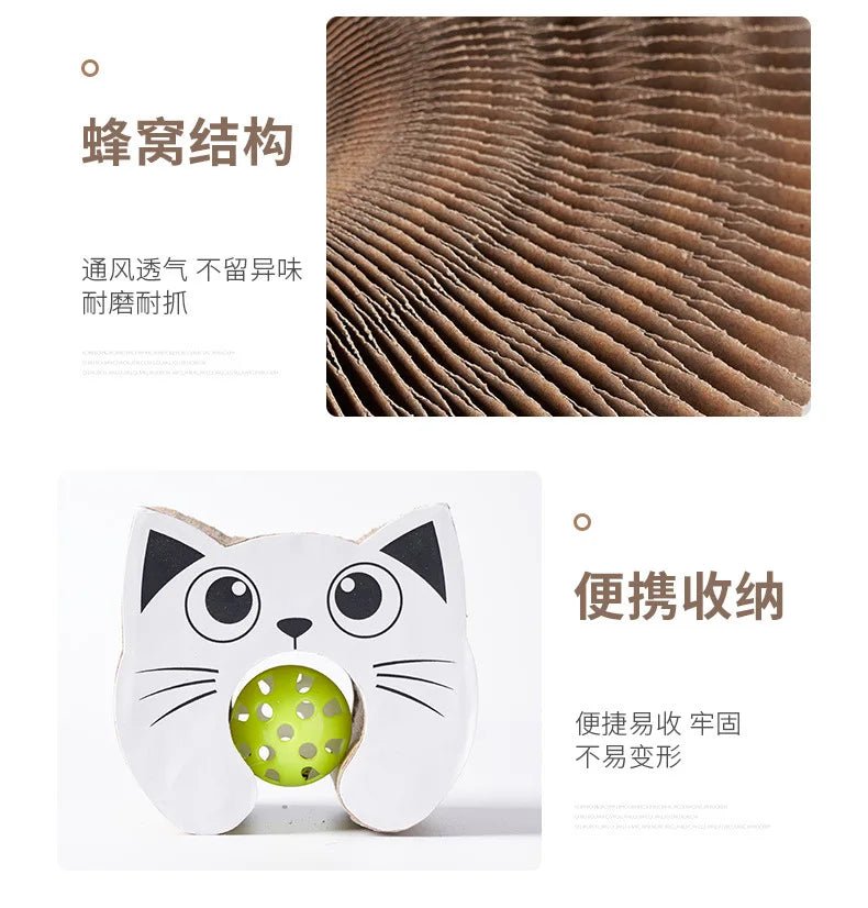 Creative Cat Scratch Boards, Pet Supplies, Stress-relieving, and Corrugated Paper Toys Specifically Designed for Cats - Happy Tails